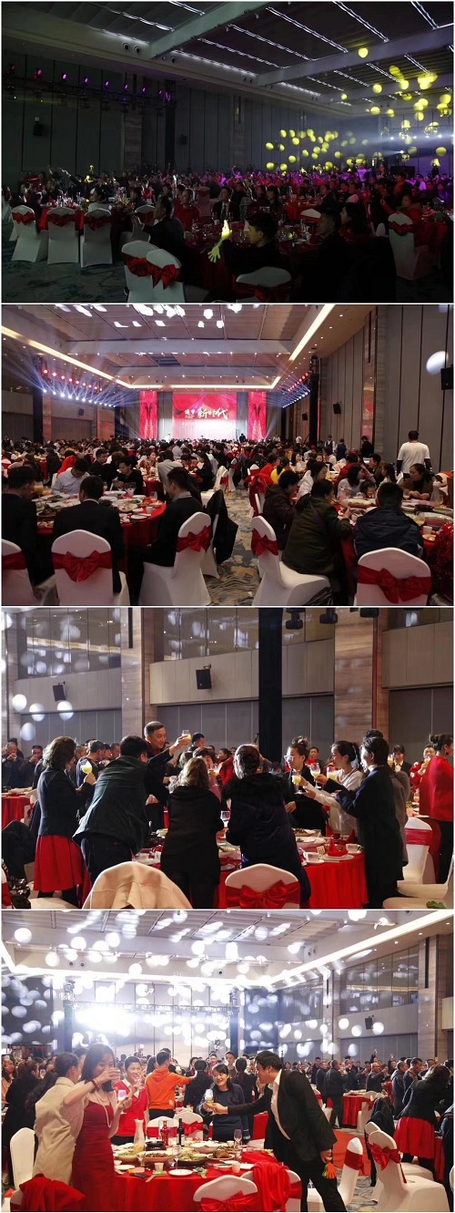 La soirée annuelle du groupe pour la nouvelle année 2019 s'est tenue avec succès