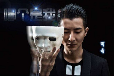 Le Gouding festival culturel et musical est sur le point de résonner dans le Guangnan