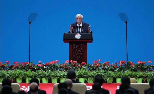 Le PDG Yang Fan a assisté à la conférence du dialogue sur la civilisation asiatique