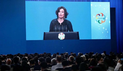 Le PDG Yang Fan a assisté à la conférence du dialogue sur la civilisation asiatique