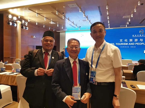 Le PDG Yang Fan a assisté à la conférence du dialogue sur la civilisation asiatique