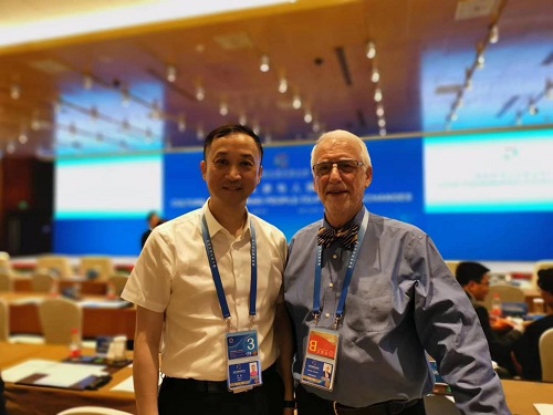 Le PDG Yang Fan a assisté à la conférence du dialogue sur la civilisation asiatique