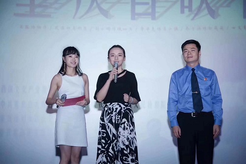 全国首部预防青少年犯罪题材电影《莎姐日记》全国公映