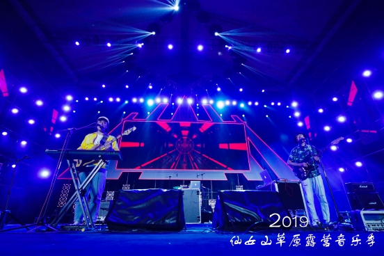 Ouverture officielle de la saison musicale du camping sur la prairie de la montagne de 