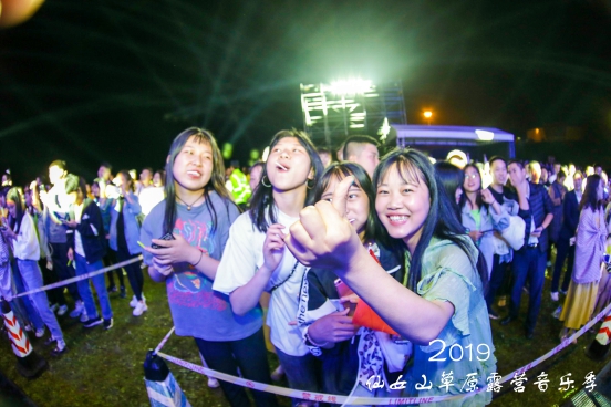 Ouverture officielle de la saison musicale du camping sur la prairie de la montagne de 