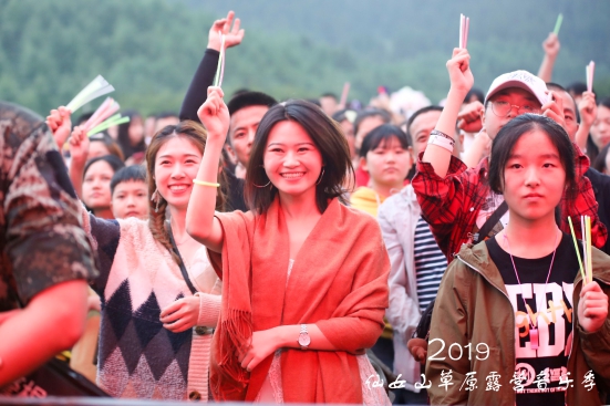 Ouverture officielle de la saison musicale du camping sur la prairie de la montagne de 